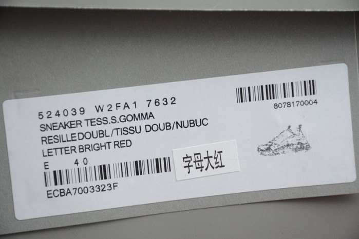 bl triple s trainers letters red h903p8122