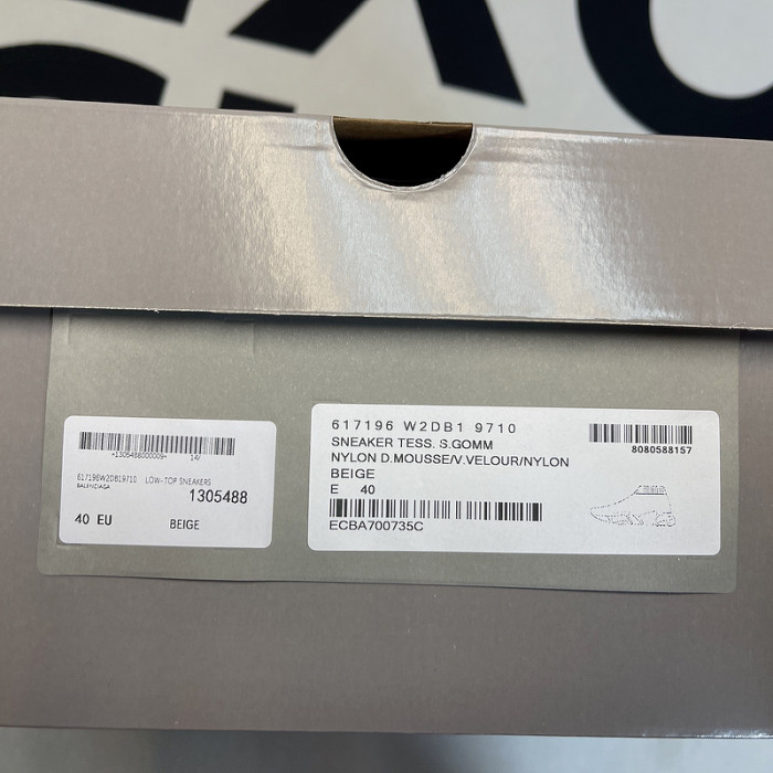 bl speed trainer sneakers sole bl-11