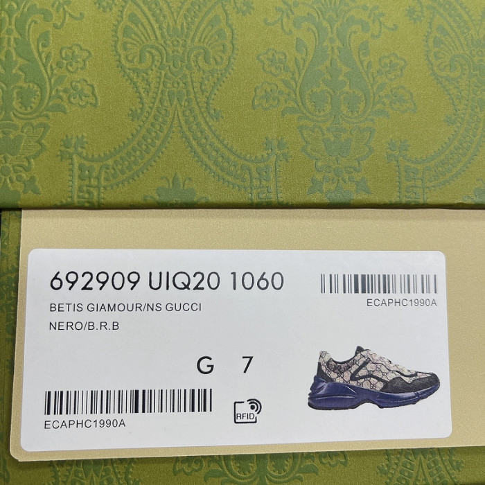 gi rhyton vintage trainer sneaker gc-12