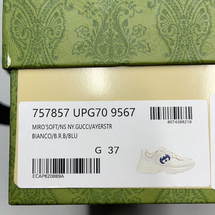 gi rhyton vintage trainer sneaker gc-14