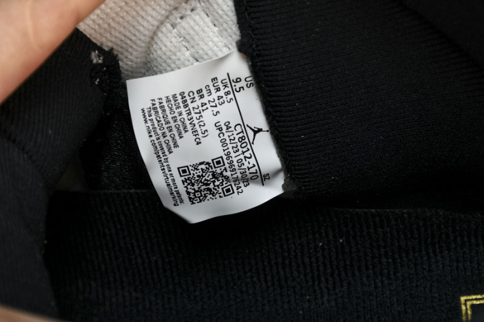 air jordan 11 “dmp” ct8012-170