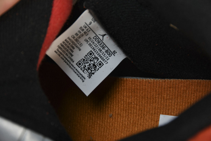 air jordan 5 wmns mars for her dd9336-800