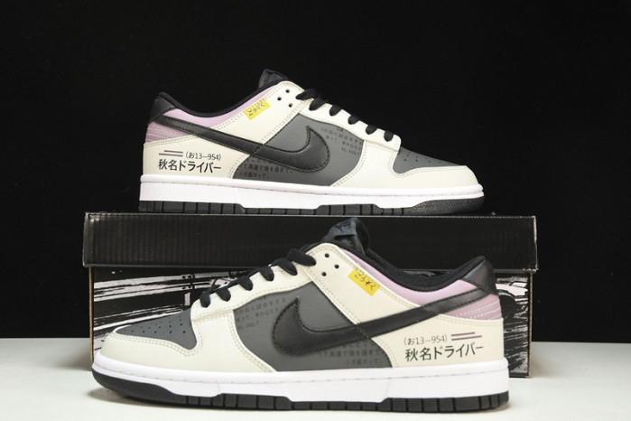 nike sb dunk low pro “ae86“ dj6188-002