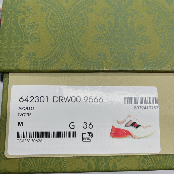 gi rhyton vintage trainer sneaker gc-22