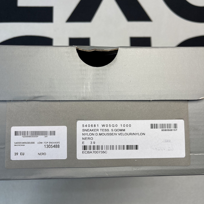 bl speed trainer sneakers sole 031512