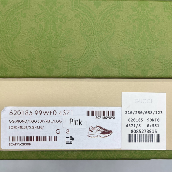 gi rhyton vintage trainer sneaker h903p150