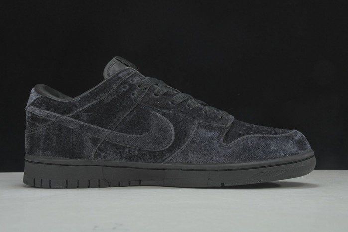 nike dunk low se - dh2686 002