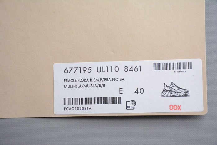 bl triple s trainers sneakers 21121618