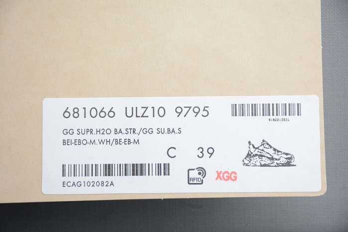 bl triple s trainers sneakers 21121620