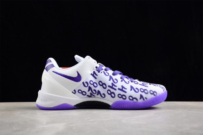 nike kobe 8 protro “white court purple” fq3549-100