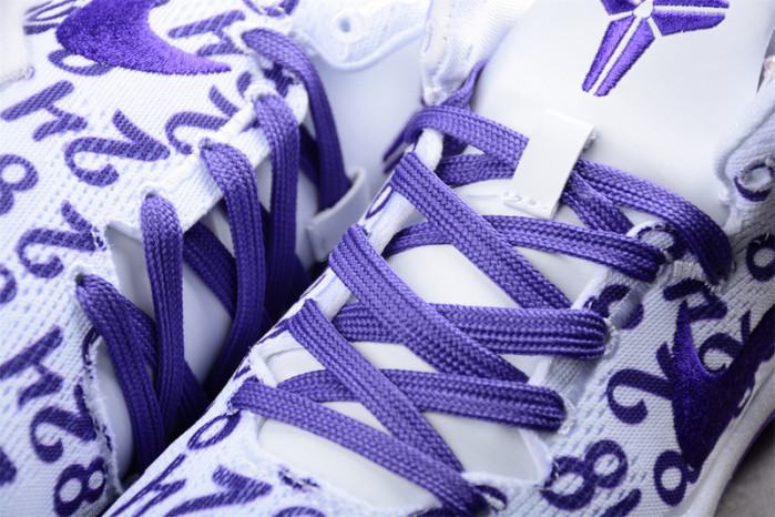 nike kobe 8 protro “white court purple” fq3549-100