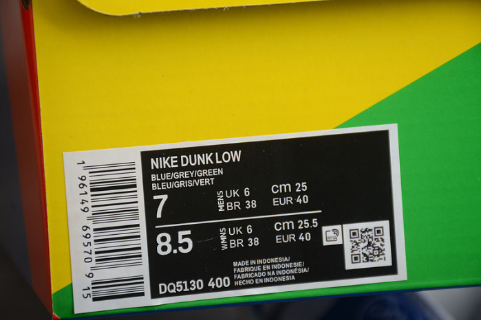 nike sb dunk low pro fly streetwear dq5130-400