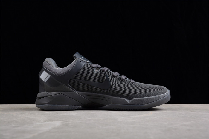 nike zoom kobe vii ftb 869460-442