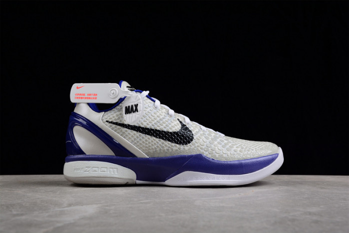 nike kobe 6 436311-100