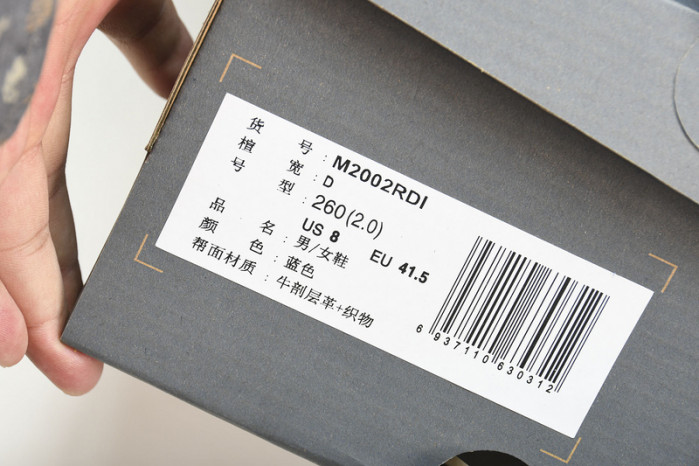 new balance 2002r protection pack light arctic grey purple m2002rdi