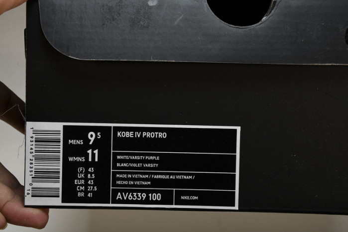 nike kobe 4 protro draft day hornets av6339-100