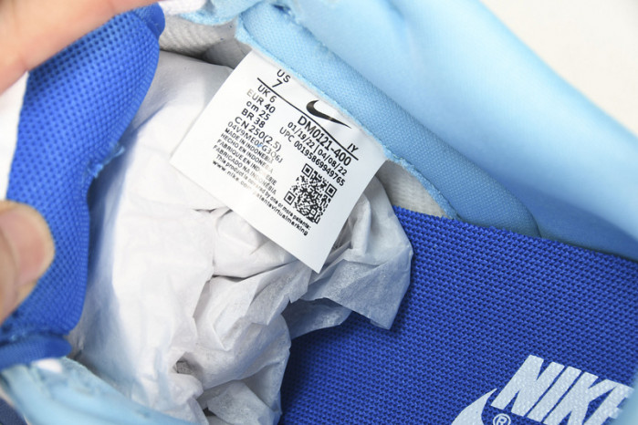 nike dunk low retro qs argon (2022) dm0121-400