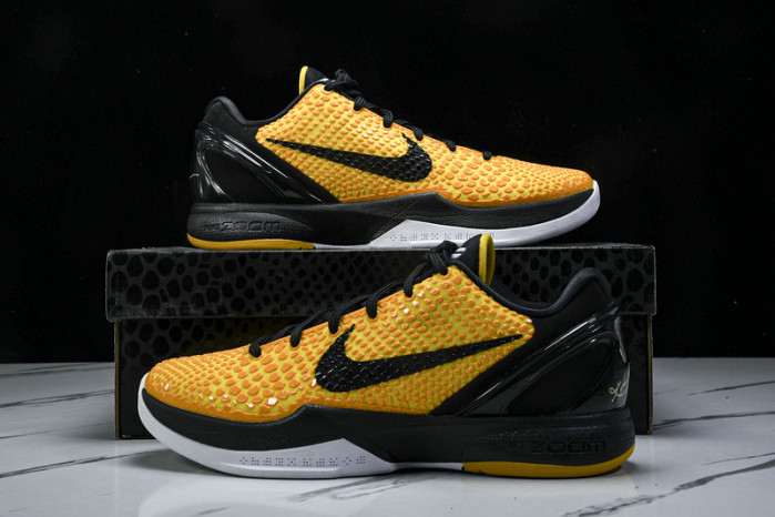 nike kobe 6 lightbulb 429659-700