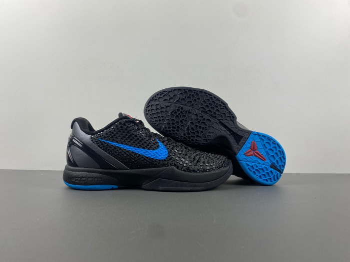 nike zoom kobe 6 “dark knight” 429659-016