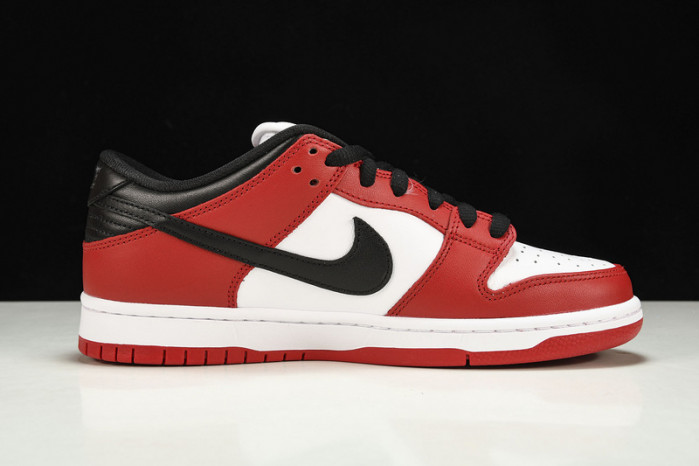 nike sb dunk low j-pack chicago - bq6817-600