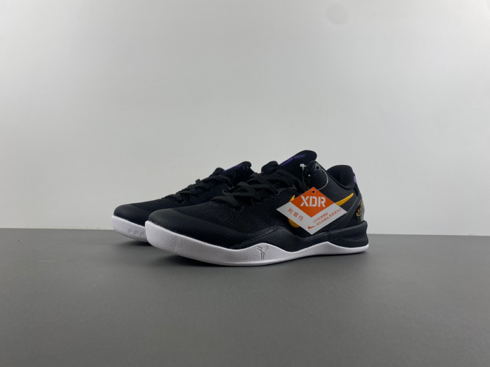 nike kobe 8 protro “lakers home" 603270-101