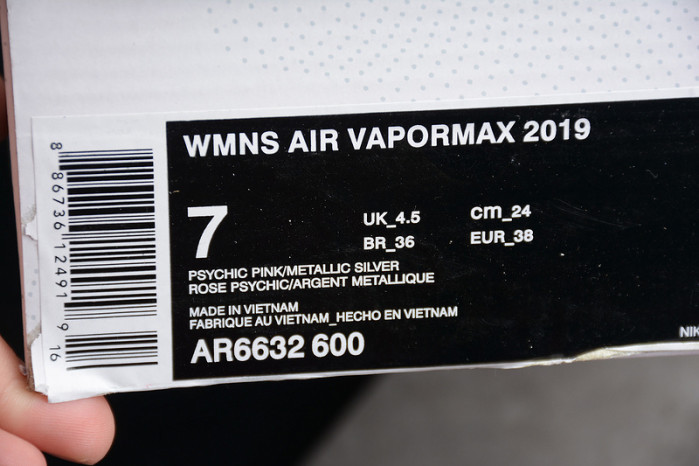 nike air vapormax 2019 active fuchsia ar6632-600