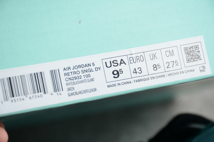 air jordan 5 “island green” cn2932-100