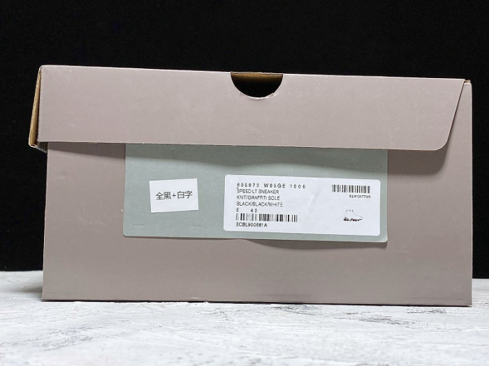 bl speed trainer sneakers sole black h903p007