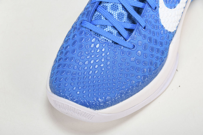 nike zoom kobe vi pe protro 6 454142-700