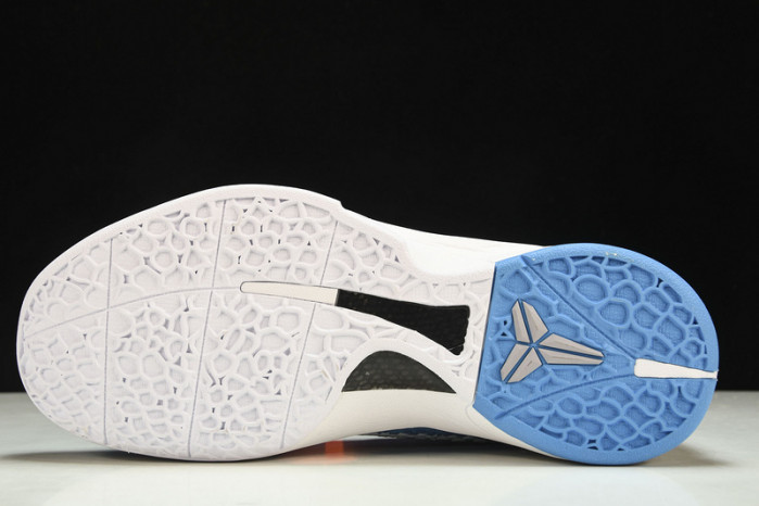 nike zoom kobe vi pe protro 6 454142-700