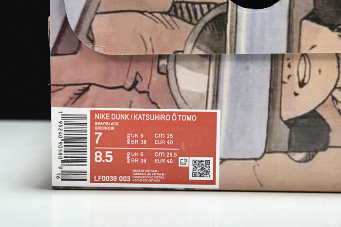 otomo katsuhiro x nk sb dunk low "steamboy ost lf0039-003