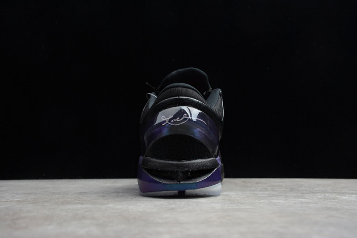 nike kobe 7 invisibility cloak - 488371-005