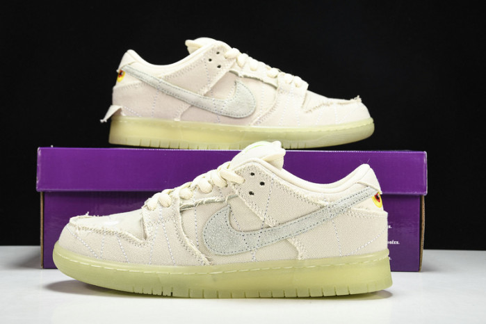 nike sb dunk low “mummy” dm0774-111